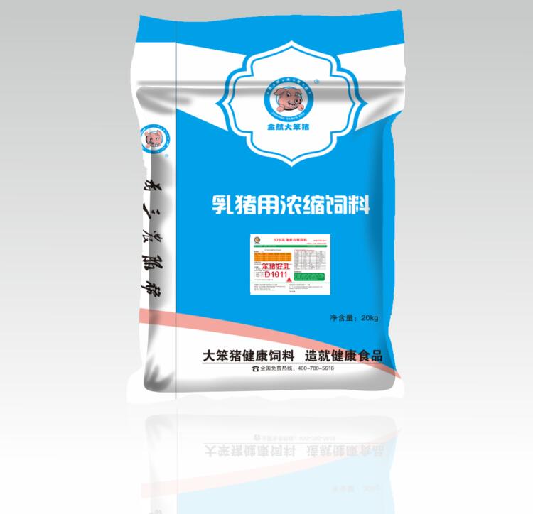 保育料>笨豬好乳D1011乳豬用濃縮飼料