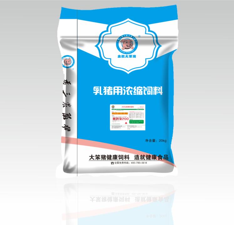 保育料>斷奶寶200乳豬料20%保育前期料不拉稀20kg